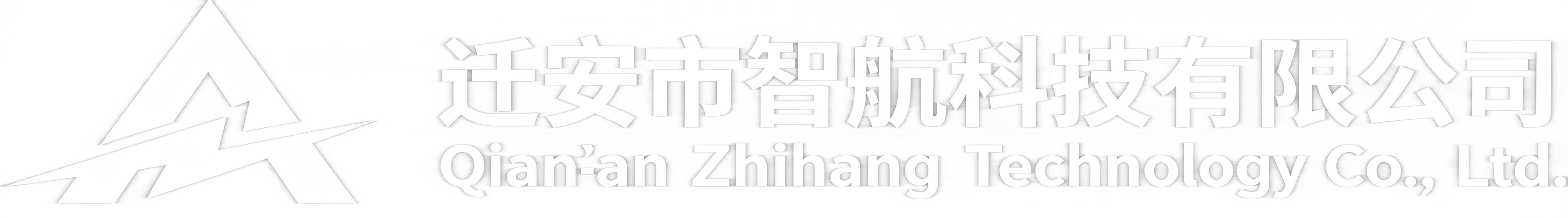 智航 Logo